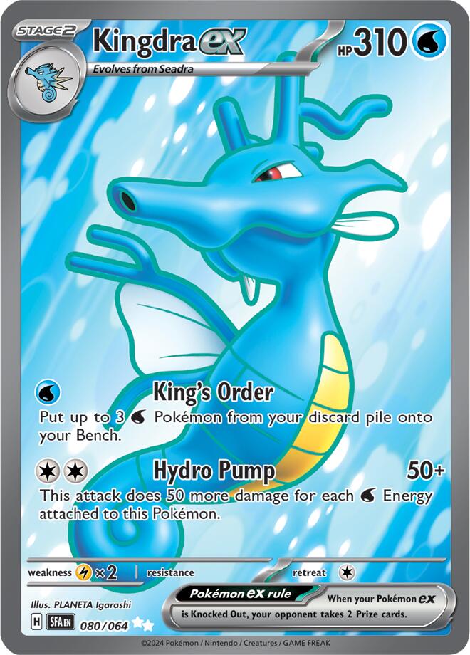 SV: Shrouded Fable #080/064 Kingdra ex