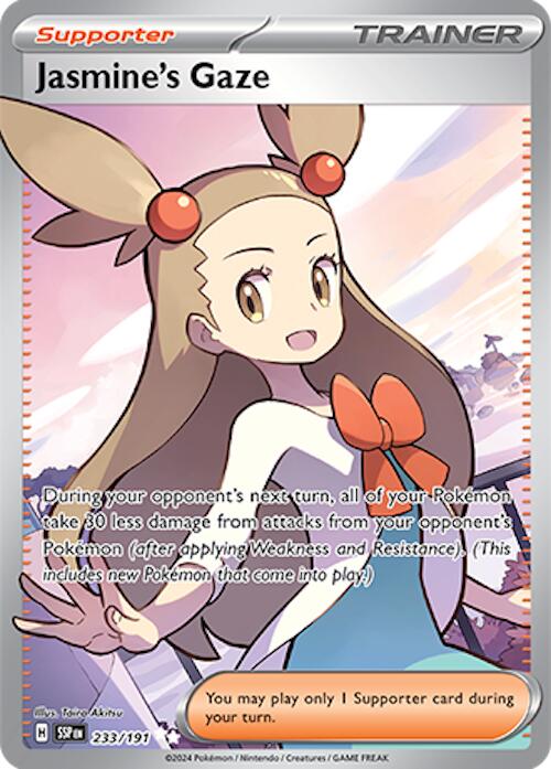 SV08: Surging Sparks #233/191 Jasmine's Gaze
