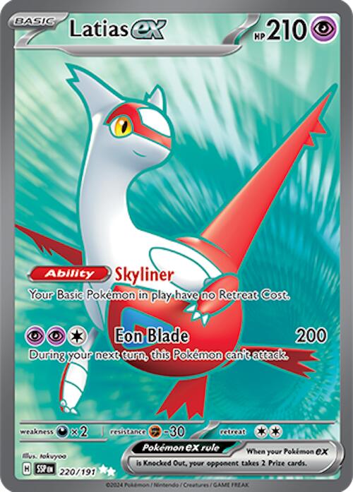 SV08: Surging Sparks #220/191 Latias ex