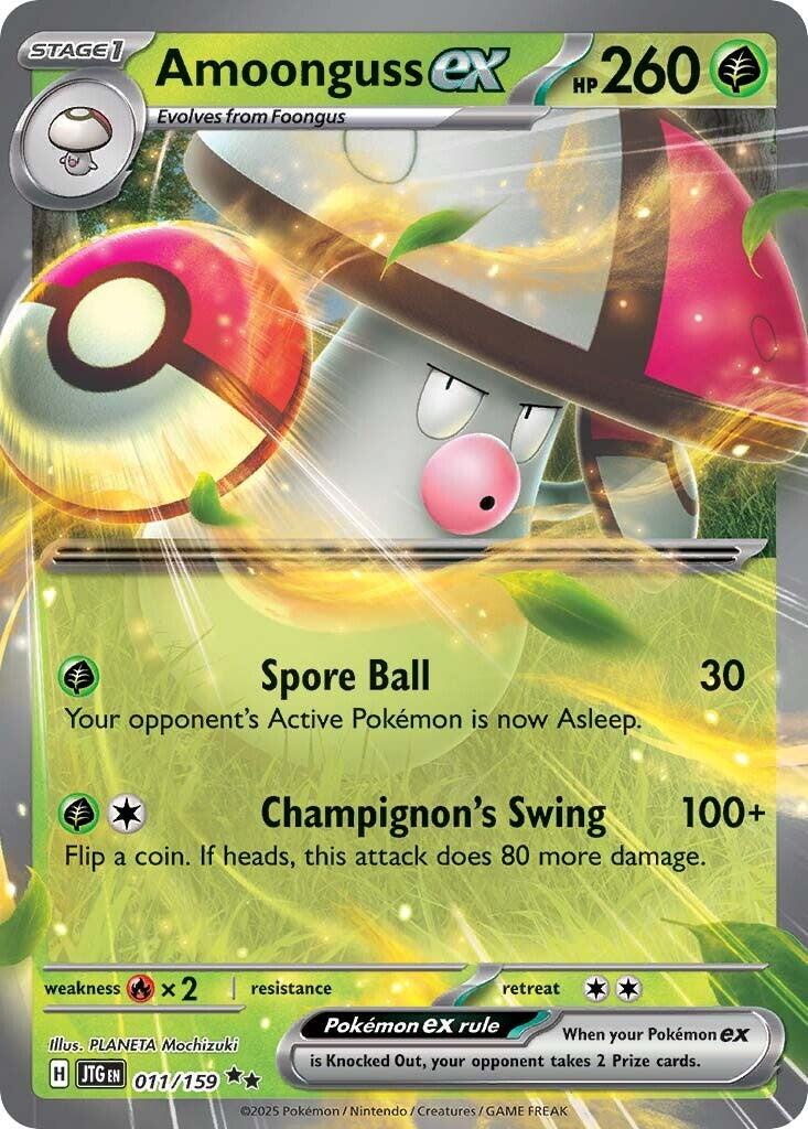 SV09: Journey Together #011/159 Amoonguss ex