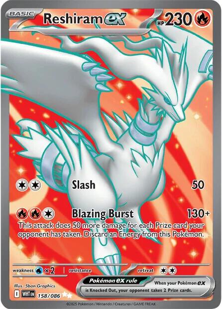 SV: White Flare #158/086 Reshiram ex