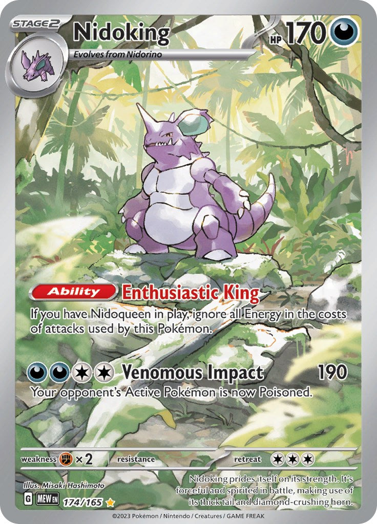 SV: Scarlet & Violet 151 #174/165 Nidoking