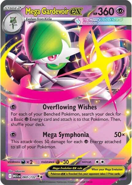 ME01: Mega Evolution #060/132 Mega Gardevoir ex