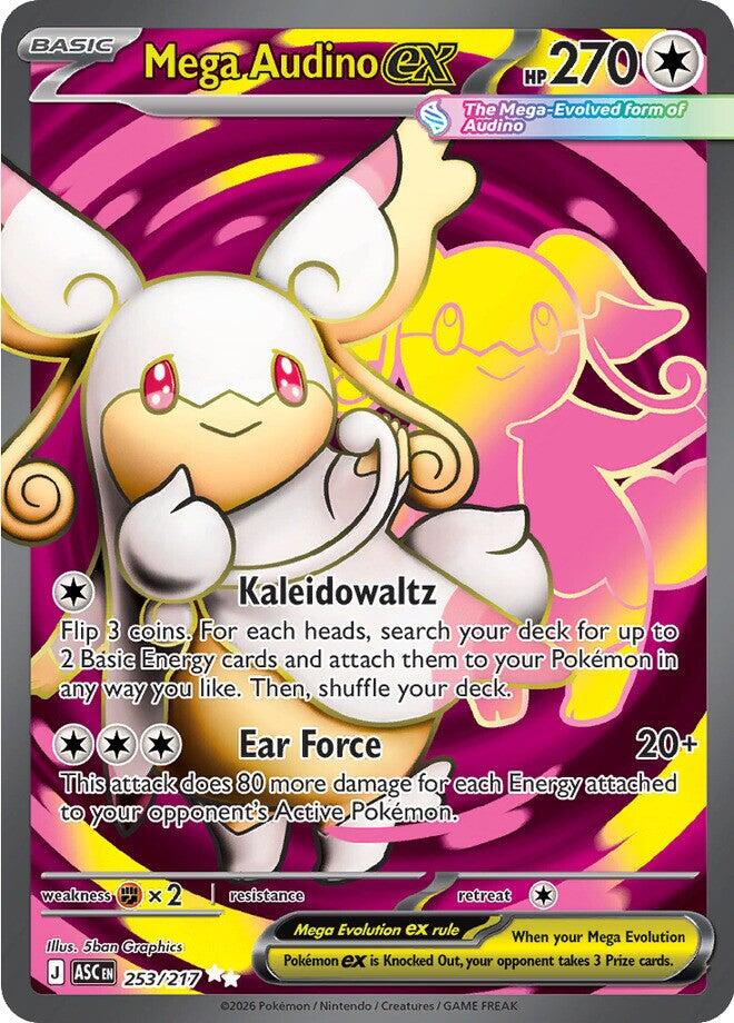 ME: Ascended Heroes #253/217 Mega Audino ex