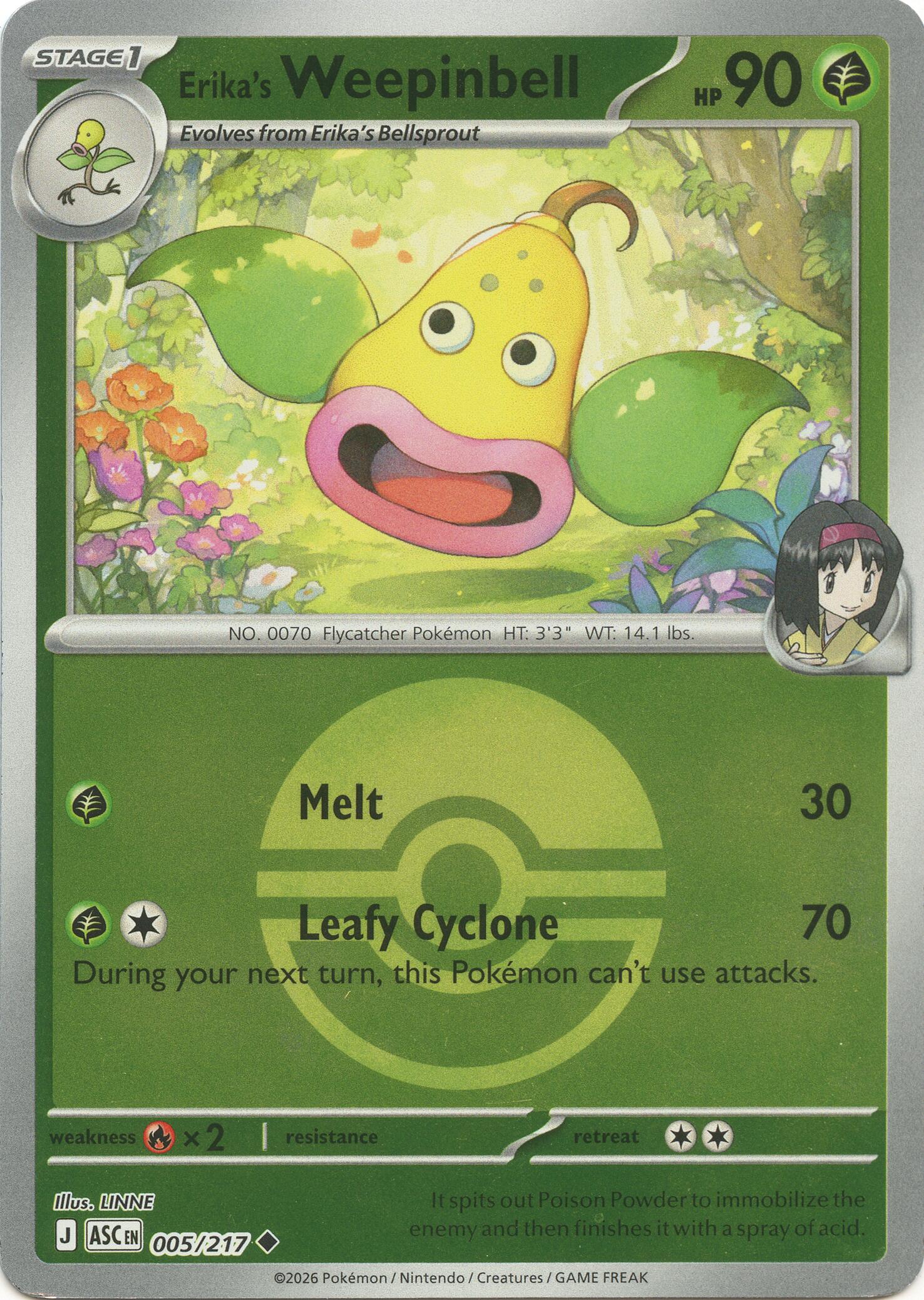ME: Ascended Heroes #005/217 Erika's Weepinbell (Poke Ball)