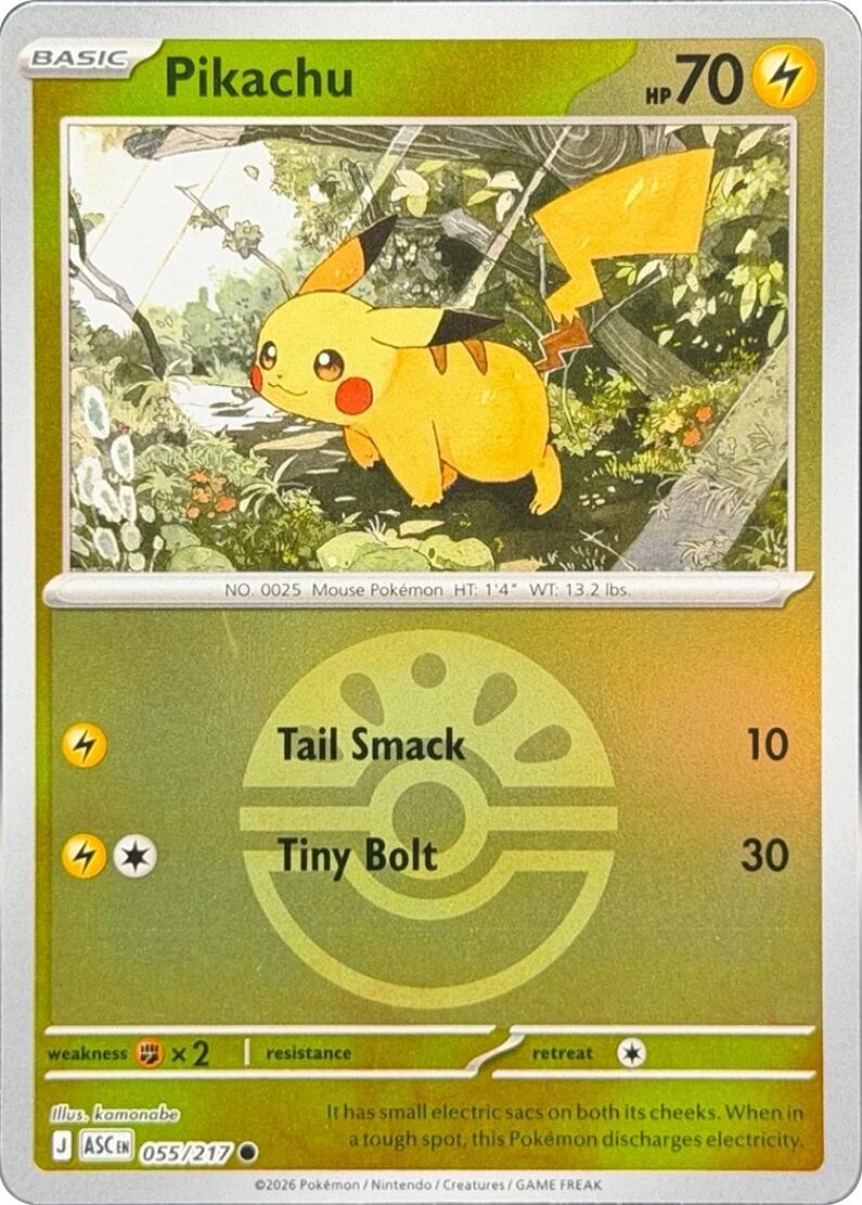 ME: Ascended Heroes #055/217 Pikachu (Friend Ball)