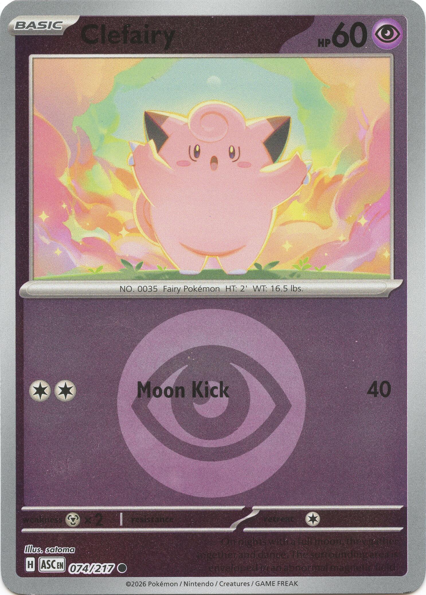 ME: Ascended Heroes #074/217 Clefairy (Energy Symbol Pattern)