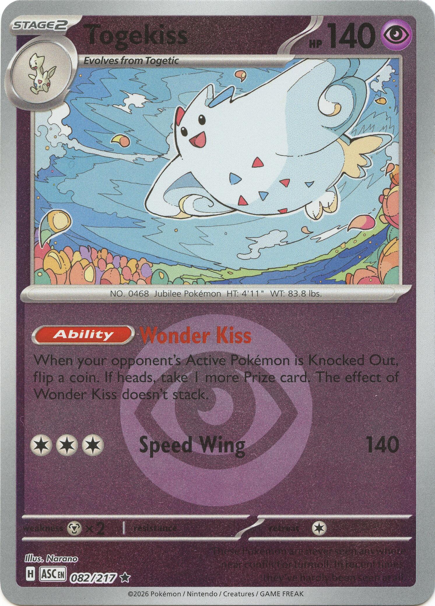 ME: Ascended Heroes #082/217 Togekiss