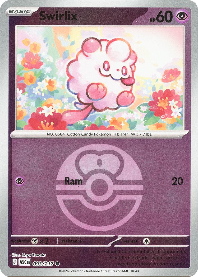 ME: Ascended Heroes #093/217 Swirlix (Love Ball)