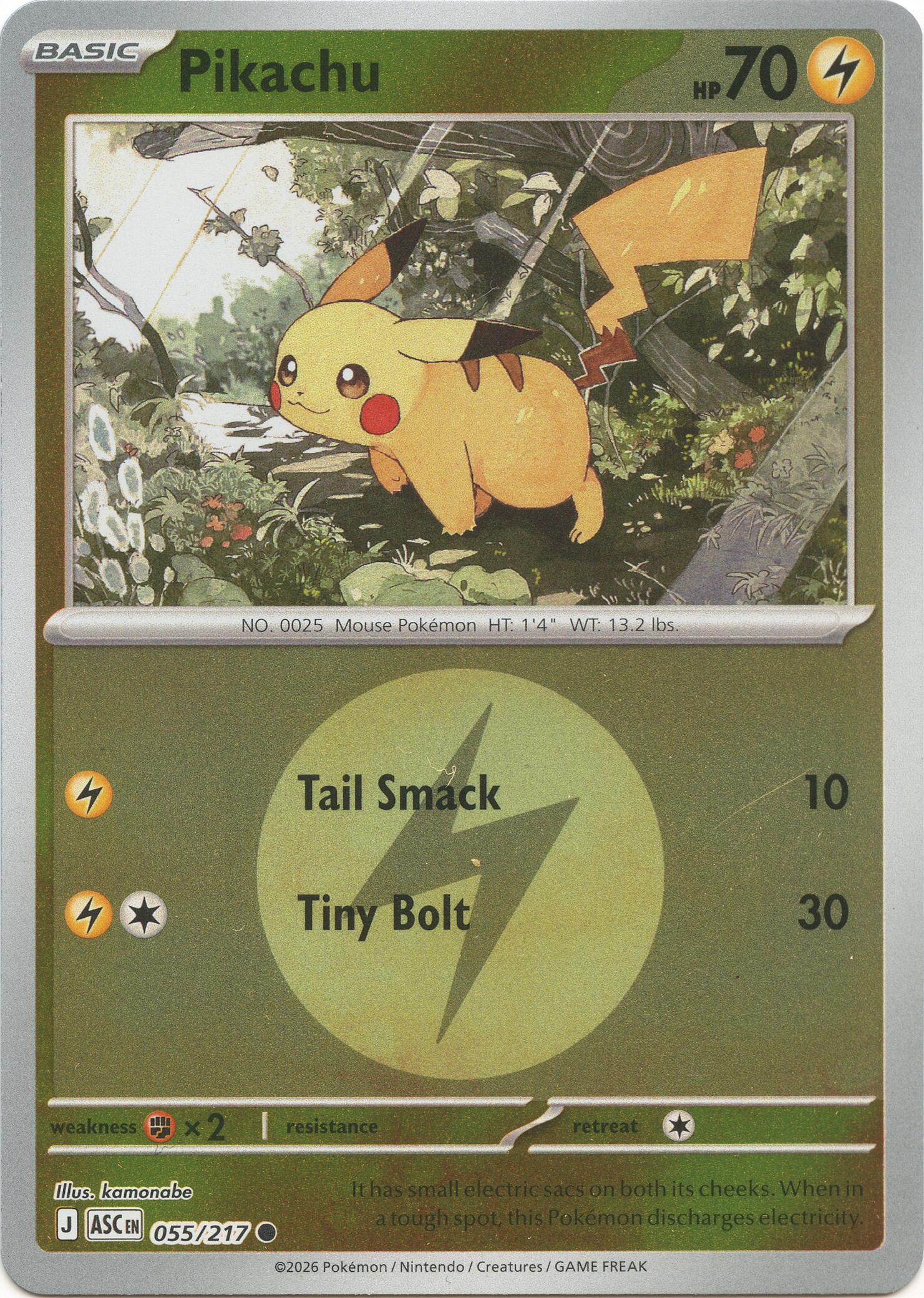 ME: Ascended Heroes #055/217 Pikachu (Energy Symbol Pattern)