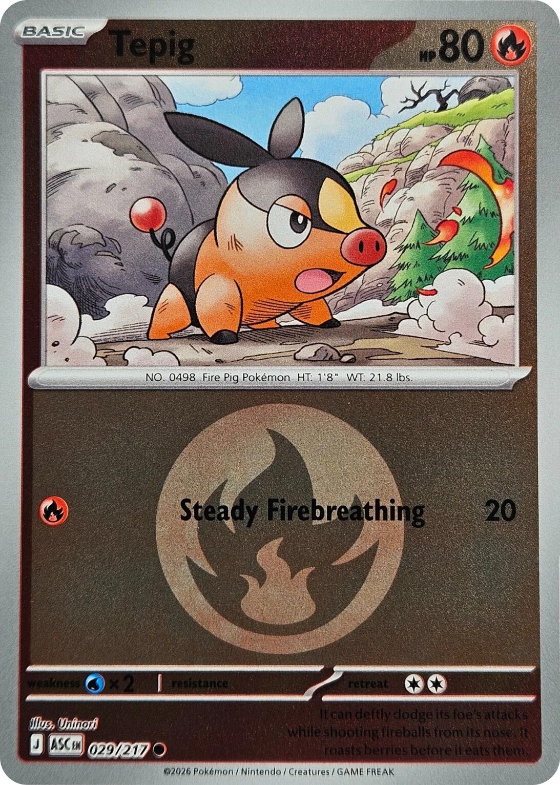 ME: Ascended Heroes #029/217 Tepig (Energy Symbol Pattern)