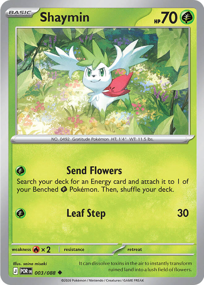 ME03: Perfect Order #003/088 Shaymin