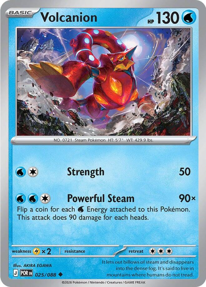 ME03: Perfect Order #025/088 Volcanion