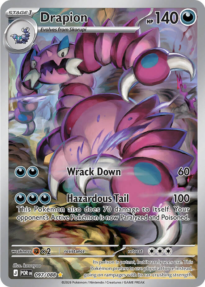 ME03: Perfect Order #097/088 Drapion