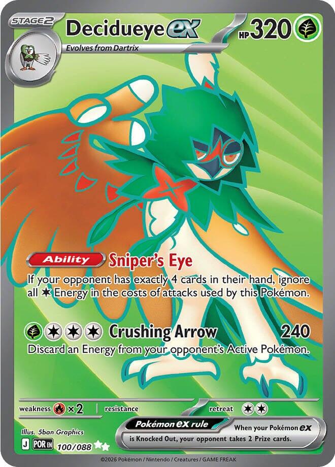 ME03: Perfect Order #100/088 Decidueye ex