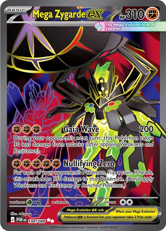 ME03: Perfect Order #104/088 Mega Zygarde ex