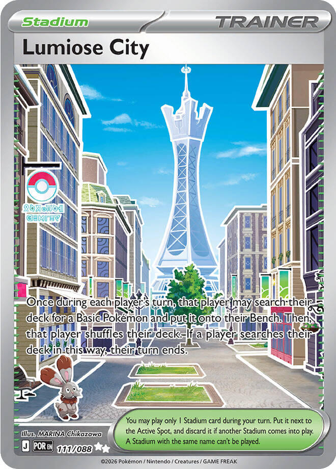 ME03: Perfect Order #111/088 Lumiose City