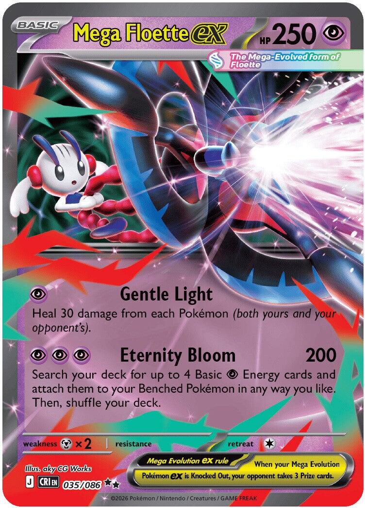 ME04: Chaos Rising #035/086 Mega Floette ex