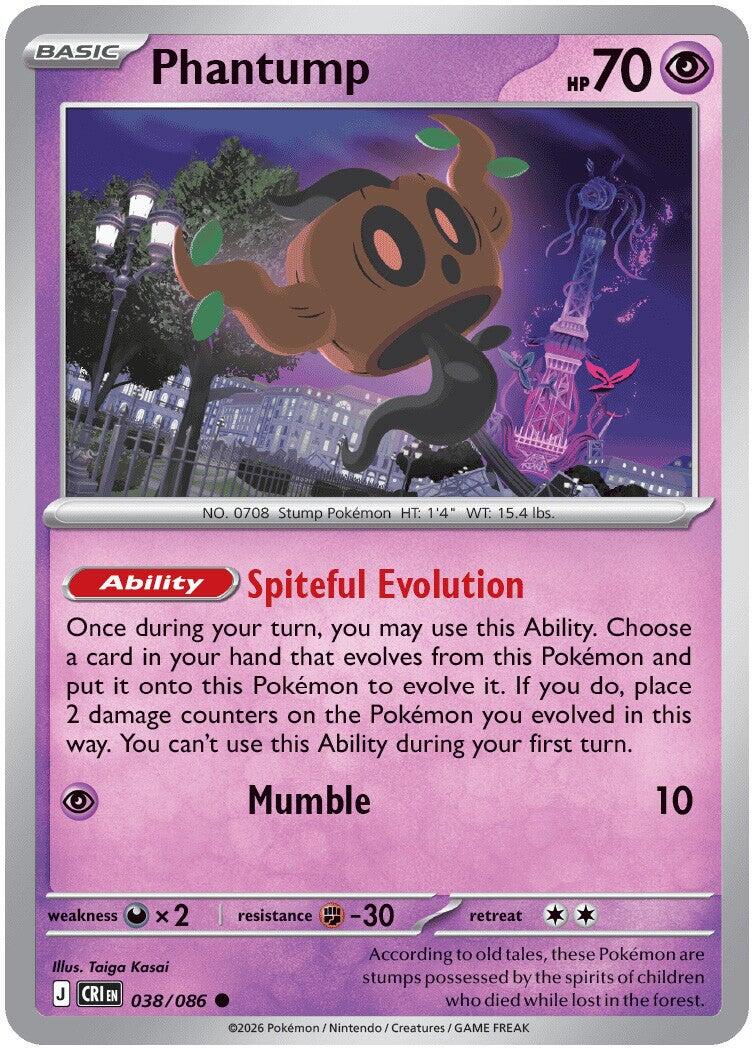 ME04: Chaos Rising #038/086 Phantump