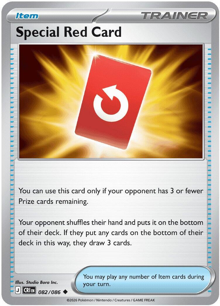 ME04: Chaos Rising #082/086 Special Red Card