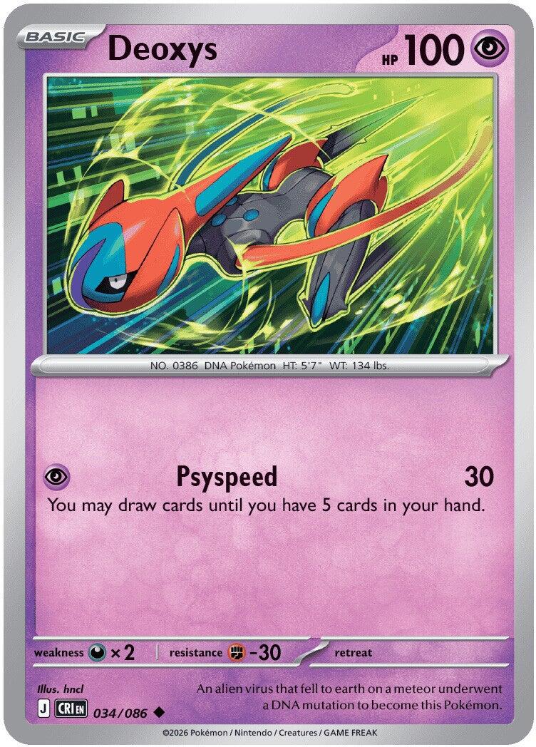 ME04: Chaos Rising #034/086 Deoxys