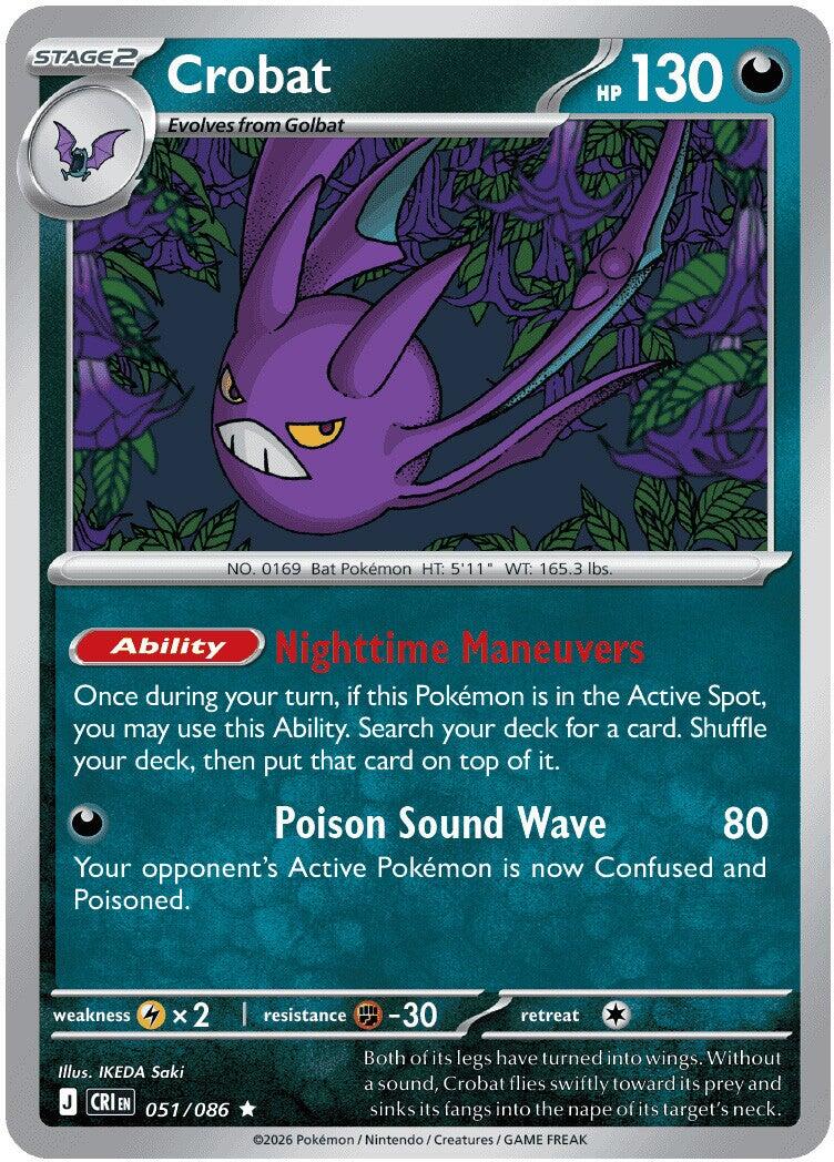 ME04: Chaos Rising #051/086 Crobat