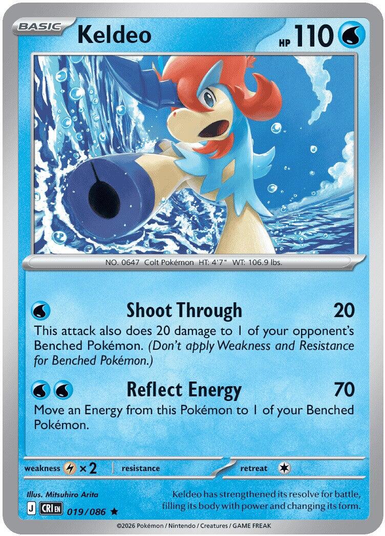 ME04: Chaos Rising #019/086 Keldeo