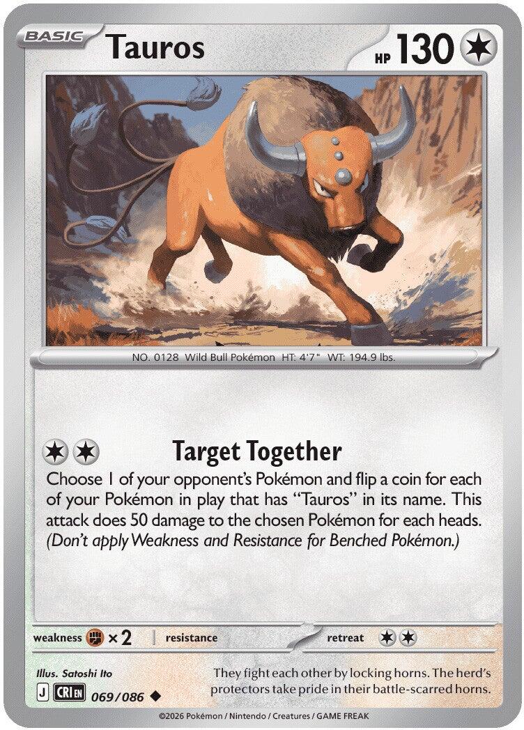 ME04: Chaos Rising #069/086 Tauros