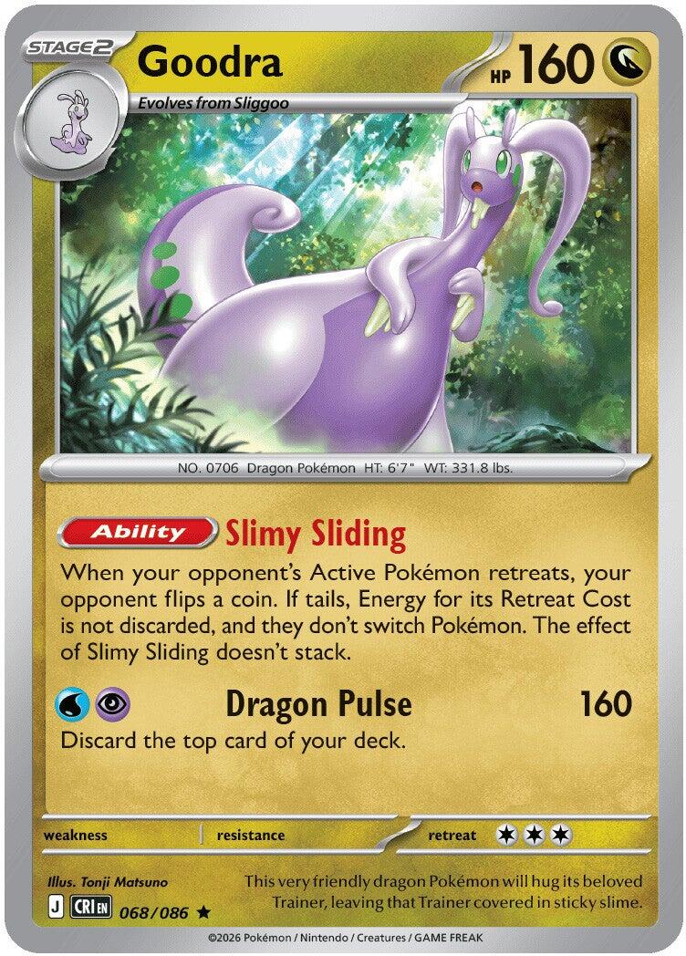 ME04: Chaos Rising #068/086 Goodra