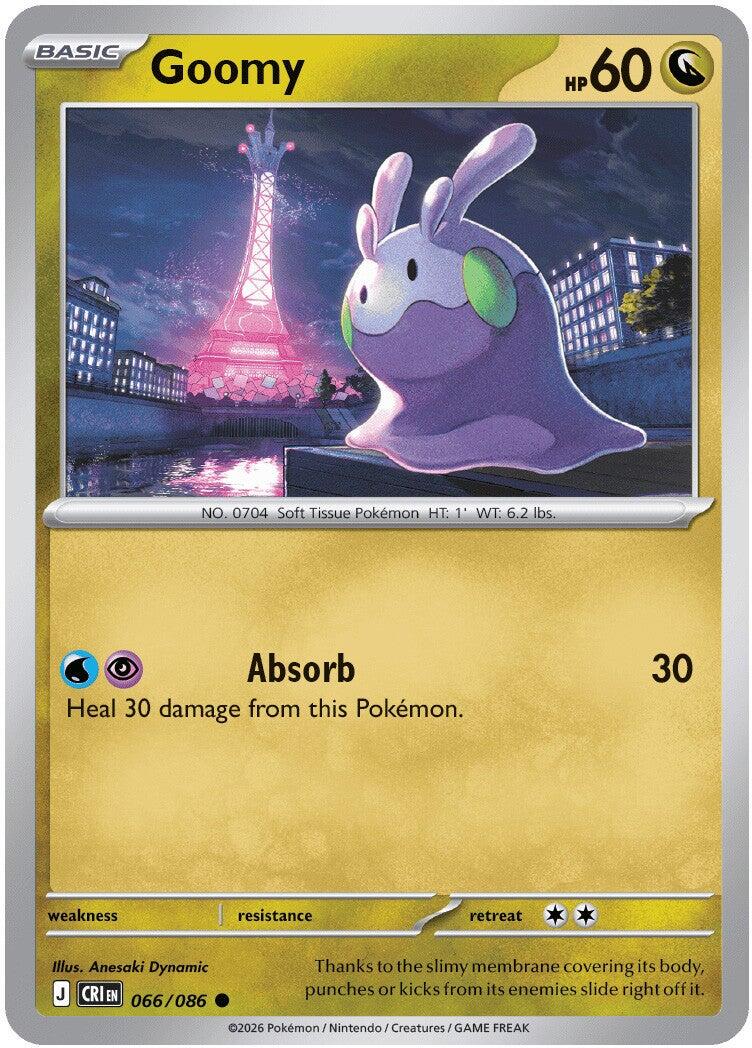 ME04: Chaos Rising #066/086 Goomy