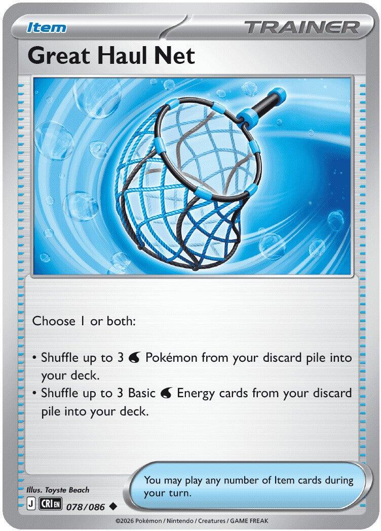 ME04: Chaos Rising #078/086 Great Haul Net