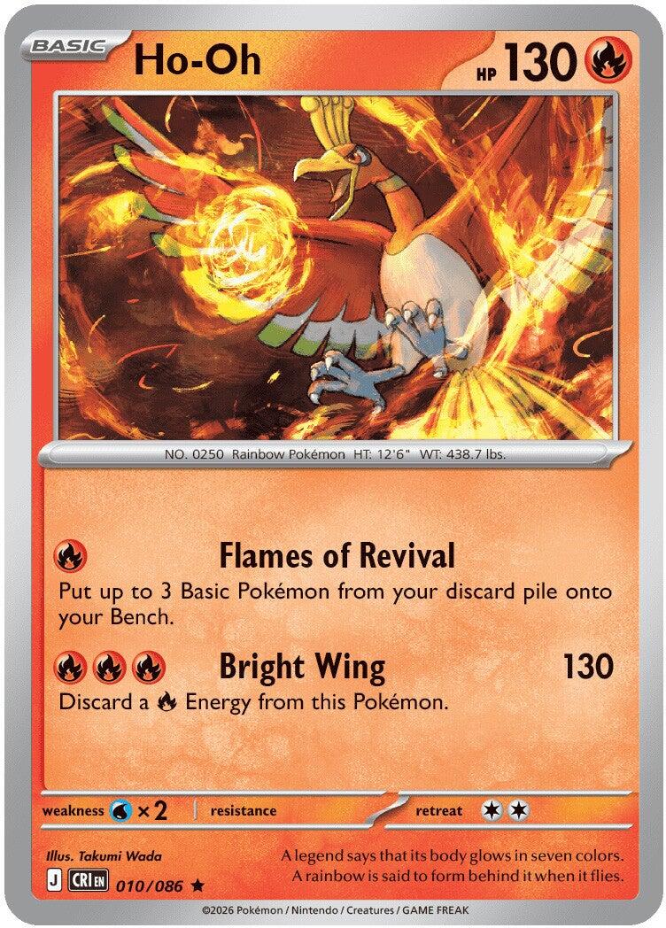 ME04: Chaos Rising #010/086 Ho-Oh