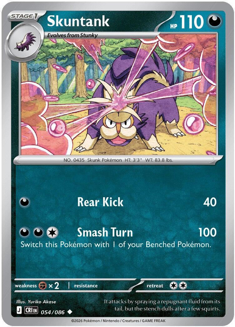 ME04: Chaos Rising #054/086 Skuntank