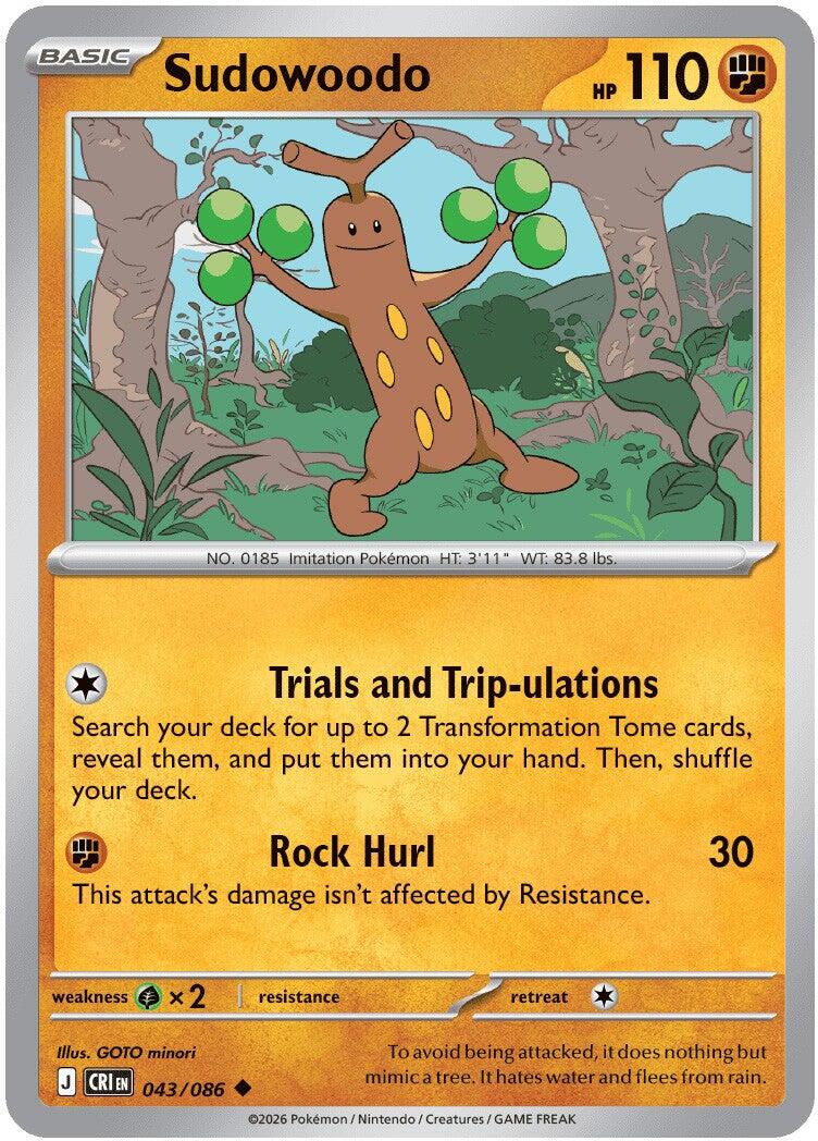 ME04: Chaos Rising #043/086 Sudowoodo