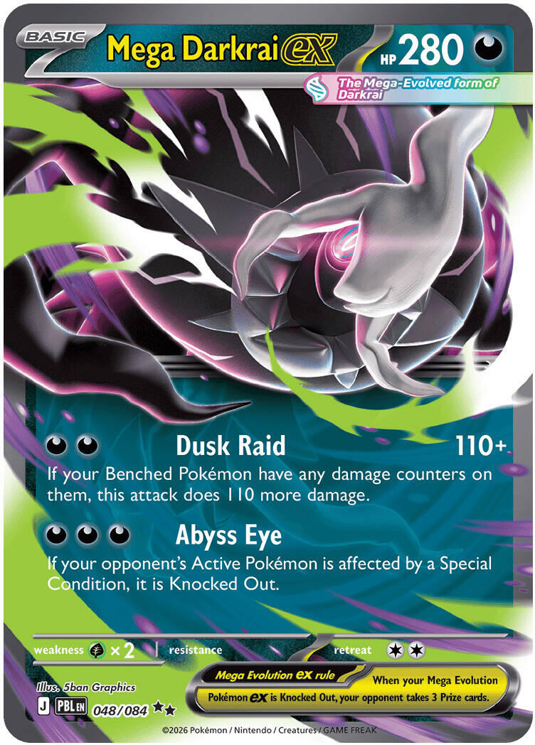 ME05: Pitch Black #048/084 Mega Darkrai ex