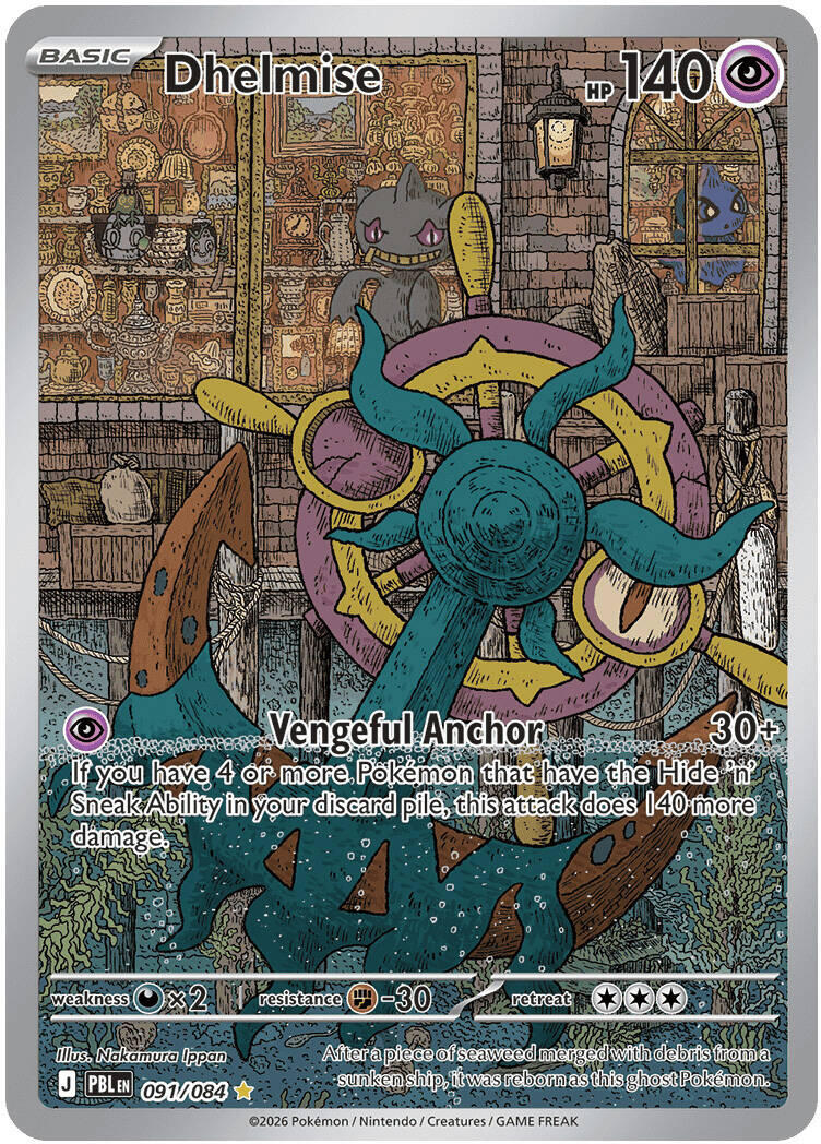 ME05: Pitch Black #091/084 Dhelmise