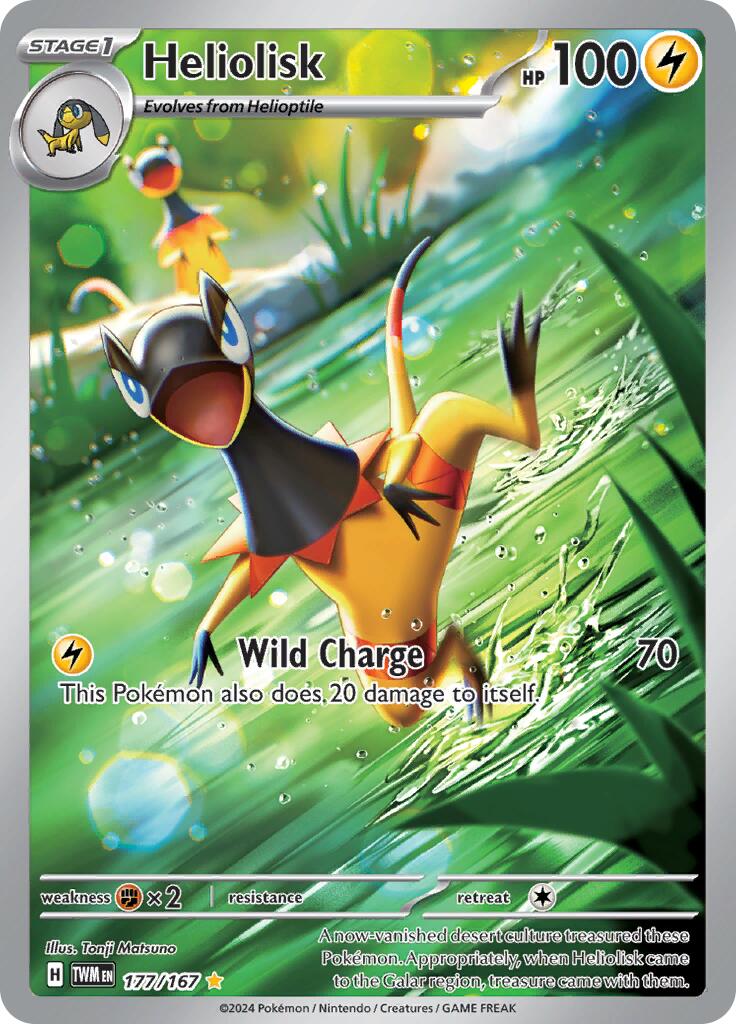 SV06: Twilight Masquerade #177/167 Heliolisk