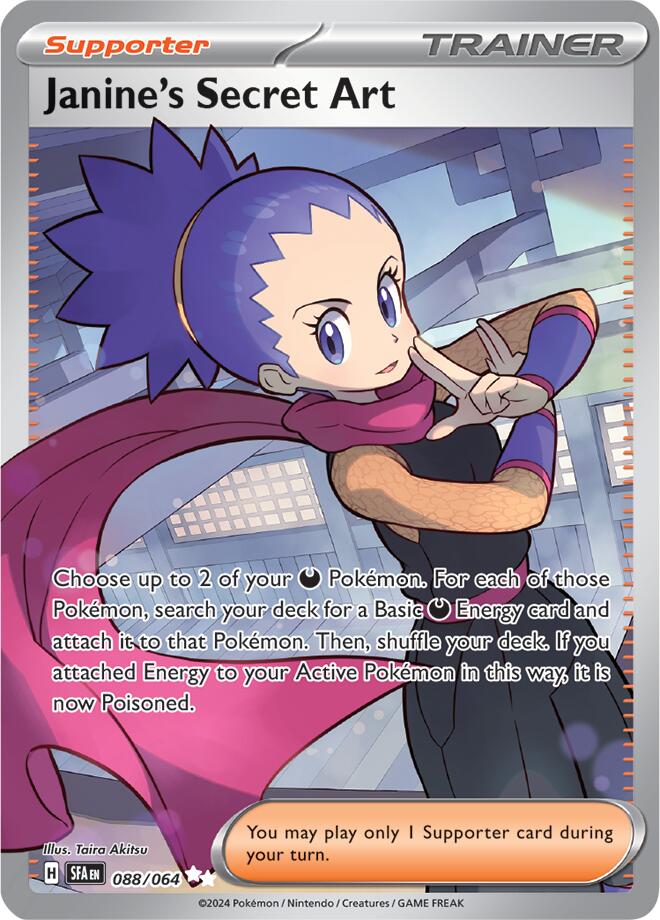 SV: Shrouded Fable #088/064 Janine's Secret Art