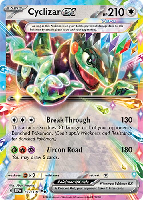 SV08: Surging Sparks #159/191 Cyclizar ex