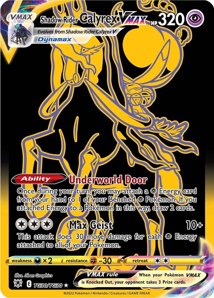 SWSH10: Astral Radiance Trainer Gallery #TG30/TG30 Shadow Rider Calyrex VMAX