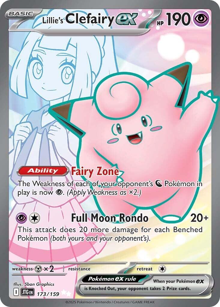 SV09: Journey Together #173/159 Lillie's Clefairy ex
