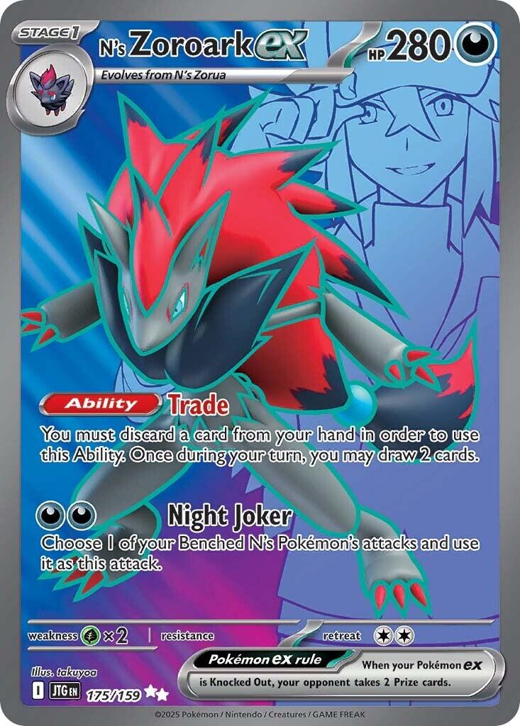 SV09: Journey Together #175/159 N's Zoroark ex