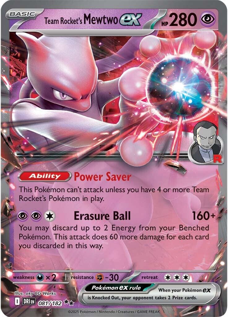 SV10: Destined Rivals #081/182 Team Rocket's Mewtwo ex