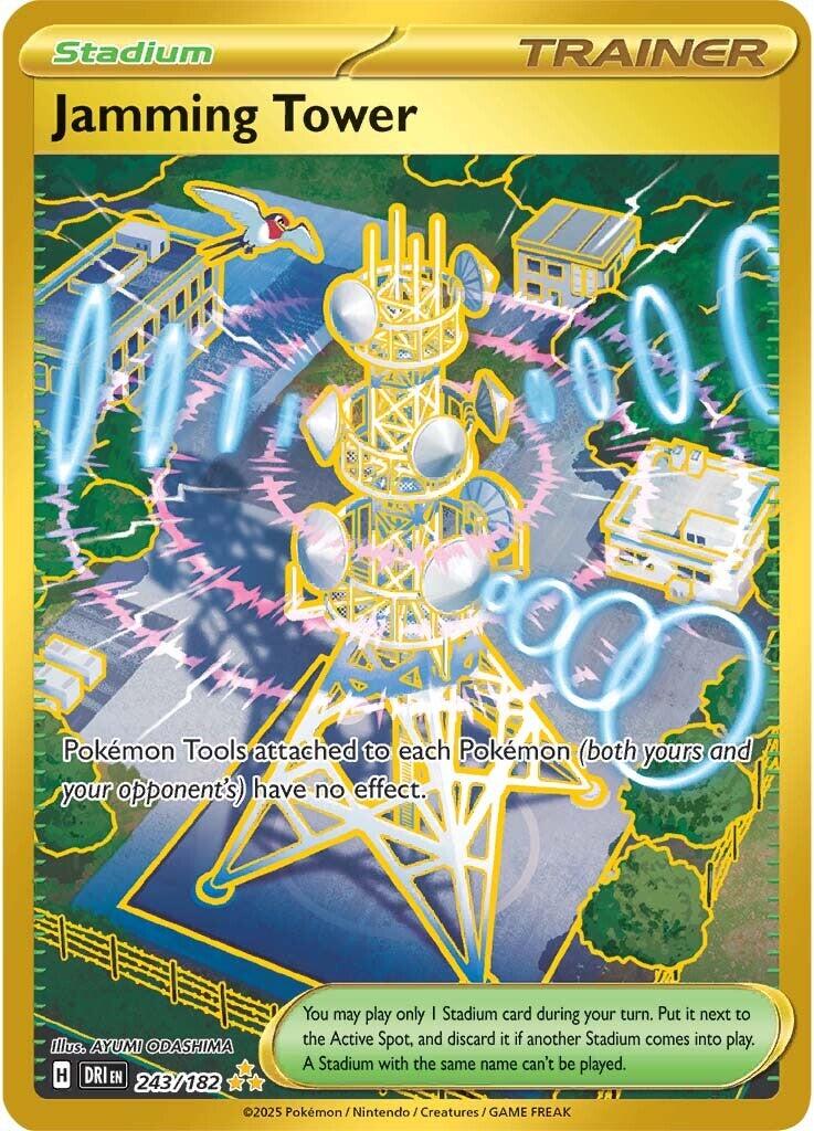 SV10: Destined Rivals #243/182 Jamming Tower