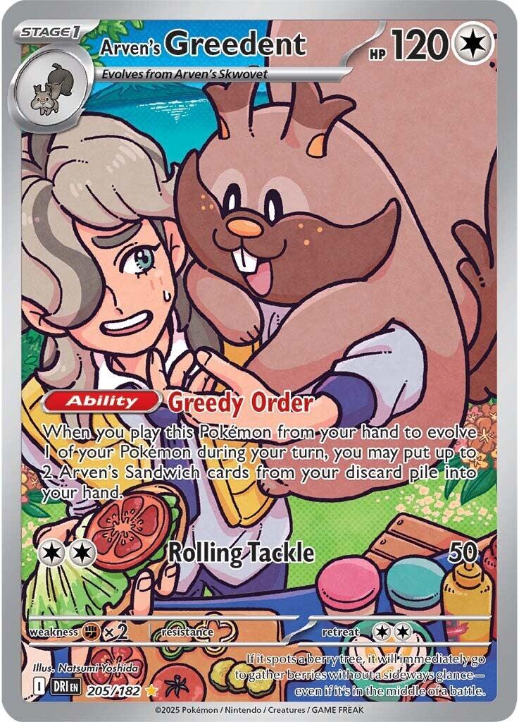 SV10: Destined Rivals #205/182 Arven's Greedent