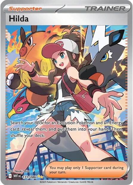 SV: White Flare #171/086 Hilda