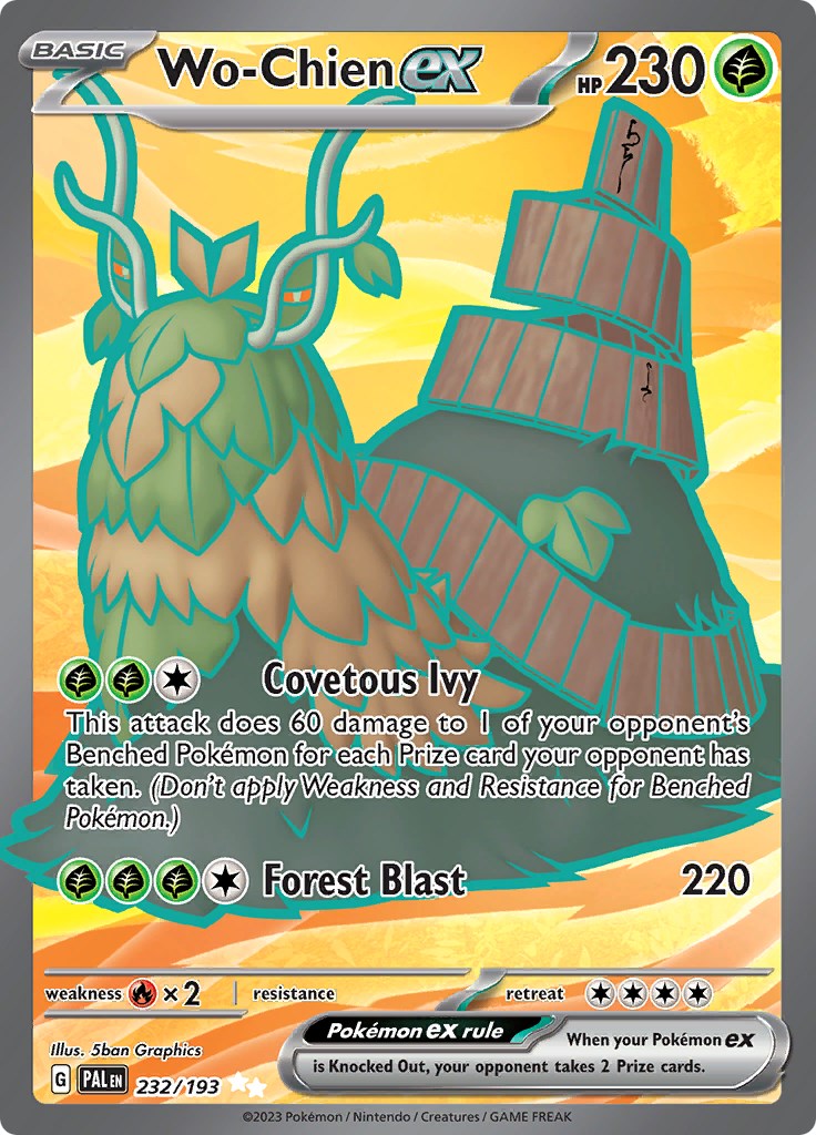 SV02: Paldea Evolved #232/193 Wo-Chien ex