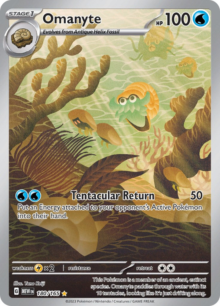 SV: Scarlet & Violet 151 #180/165 Omanyte