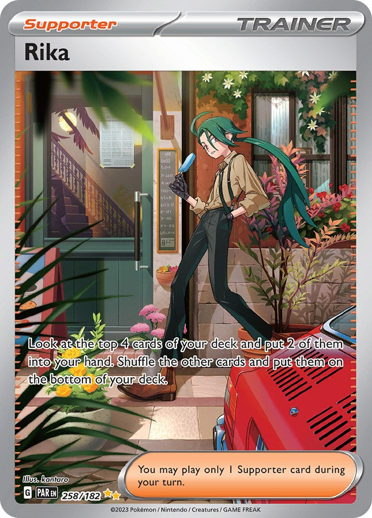 SV04: Paradox Rift #258/182 Rika