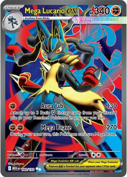 ME01: Mega Evolution #160/132 Mega Lucario ex